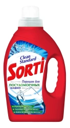 Средство порошкообразное для посудомоечных машин "SORTI Clean Standart"