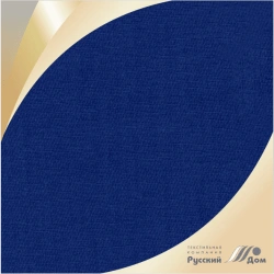 Smooth Cotton Fabric 16s188 for Suiting, 85 cm Width