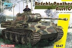 Easy Assembly Model Tank Pz.Bef.Wg.V PANTHER Ausf.G
