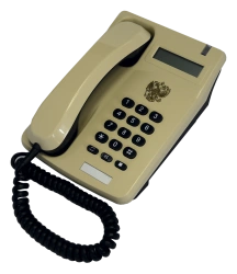 Prestige-ATS Telephone Device