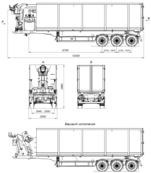Tri-Axle Dump Semi-Trailer AM9564-06CMS with CEYLAN AS-1210-225-ST-OV Axles, 12 Ton Capacity