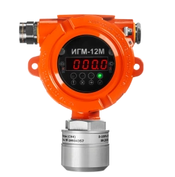 Continuous Gas Analyzers IGM-12M for Hazardous Gas Monitoring