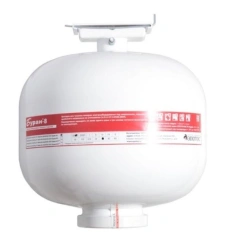 Powder Fire Suppression Module Buran-8U MPP(r)-8U-I-GE