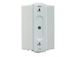 Wall-Mounted Voice Fire Alarm Speaker Emsok SW-5140