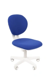 CHAIRMAN Kids 108 Ergonomic Chair for Children