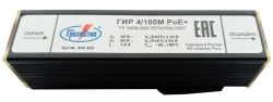 Surge Protection Device for Impulse Overvoltages GIR 4/100M PoE+ (LT), Cat.No. 400 505