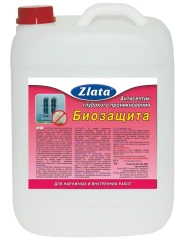 Low-Toxic Antiseptic and Fire Retardant for Wood BB-11