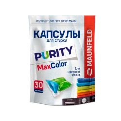 Liquid Laundry Detergent Capsules Maunfeld Puriry Max Color