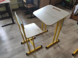 Adjustable Student Chair, Type II for Growth Group 5-7, Article StU 5.7