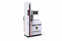 Compressed Natural Gas Dispensing System BRS Modification BRS-GZK