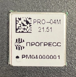 GLONASS/GPS/SBAS/Galileo Navigation Module – PRO-04M