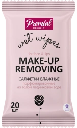 Moist Facial Wipes for Makeup Removal Pack of 24 PREMIAL