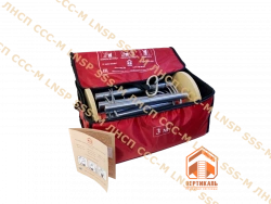 Fire Escape Ladder LNSP-Kst-3-N for Emergency Evacuation