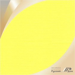 Cotton Waffle Fabric, Ready-Made, Smooth Dyed, Article 18s130