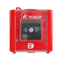 Manual Addressable Fire Alarm Call Point IR-P Model 08