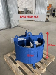 High-Frequency Interference Suppressor VCHZ Series
