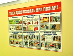 Pocketless Stand - PVC Base