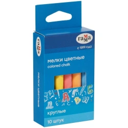 Мелки школьные, цветные, 10 штук, круглой формы