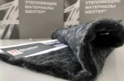 Shelter® FR ArkBlock Non-Woven Thermal Insulation Fabric