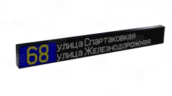 Electronic Route Indicator for Public Transport ITLINE "TT6X4