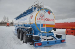 Round Cross Section Tank Semi-Trailer PPC-3/6-3/12-23-3 Model 91392-0000010R with BPW HSFALM 9010-15 V36 Axles