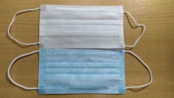 Disposable Non-Sterile Medical Mask TU 32.50.50-005-35196086-2020