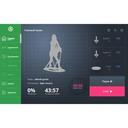 Vortex GIANT Professional 3D Printer