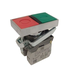 Double Push Button Switch 22mm Metal (KME 8C)