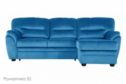 Atlantic Sofa with Chaise (2 Seats + 1 Seat)