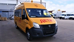 Children's Transport Bus IAC-1767A4 on GAZelle NN A69R52 Chassis
