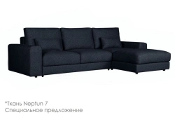 Simon Series Corner Sofa for 4 People D-4