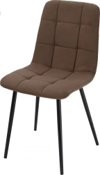 Henri Chair - Stylish and Comfortable Seating