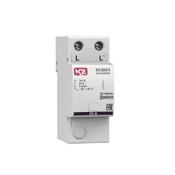 Pulse Separating Choke K2A DC63/6, Cat. No. A600 003