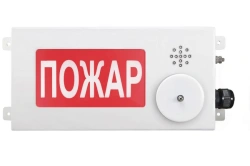 Prometheus-MINI TSZV-Exi Alarm Light and Sound Indicator 12-36V