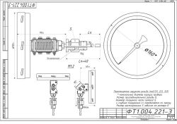 Bimetal Thermometer TBf-223 IP65 160 USh for Liquid and Gas Measurement