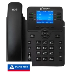 Flat-Phone B6/RU IP Telephone for Seamless Communication
