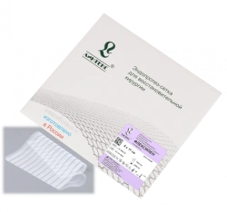 Lintex Polymer Mesh Prostheses for Reconstructive Surgery - FLEXILEN Standard