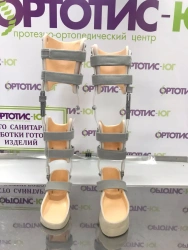 Knee and Ankle Joint Rehabilitation Device AKGS 3312