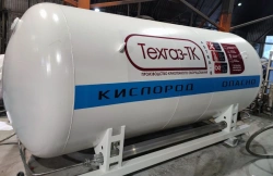 Astra Series Cryogenic Transport Tanks for Liquefied Gas