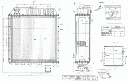 Water Radiator for Internal Combustion Engine 150U.13.010-3A