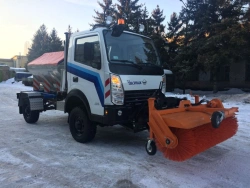 Multifunctional Combined Machine "Chistik" MKM-1904-21