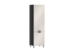 Mokka LD.274220.000 Complete Door Facade Set for Refrigerator (Kashmir)