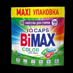 Средство для стирки жидкое в капсулах BiMax Color