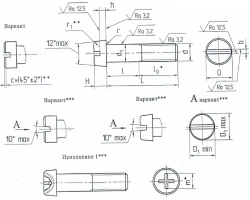 Bolts OST 1 31139-80