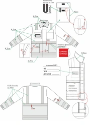 Sirius-Terminal-3-Ross Protective Jacket