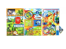 Eco Education Wall Busy Board Set - Ecological Awareness Series