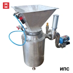 Marine Food Waste Shredder IPS-3