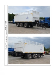 Tonar PT3 Tractor Trailer with Axle Aggregates PT3-2912100