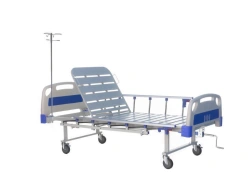 Functional Medical Bed for Healthcare Facilities KMR (BYU-102)
