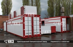 Portable High-Pressure Nitrogen Compressor Station TGA-20/251